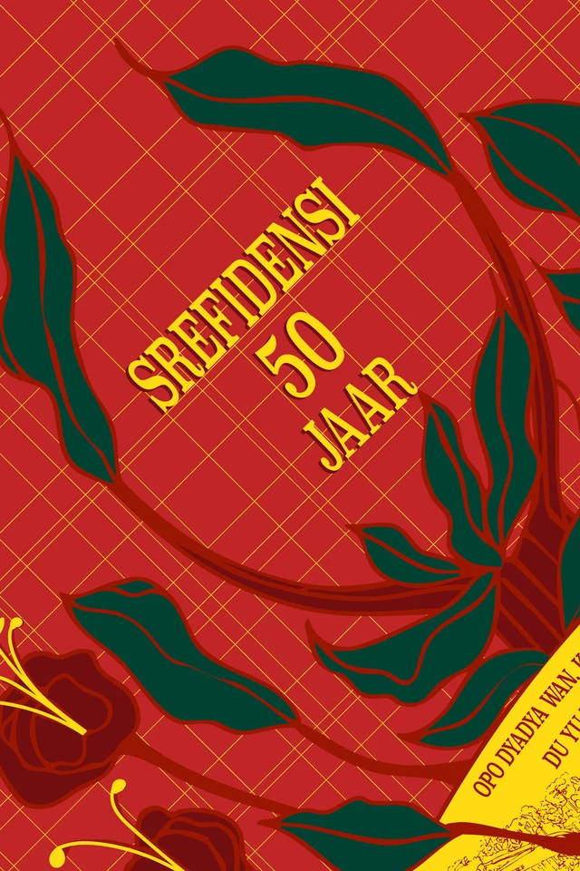 Een detail van de rode angisa waarop 'srefidensi' te lezen is